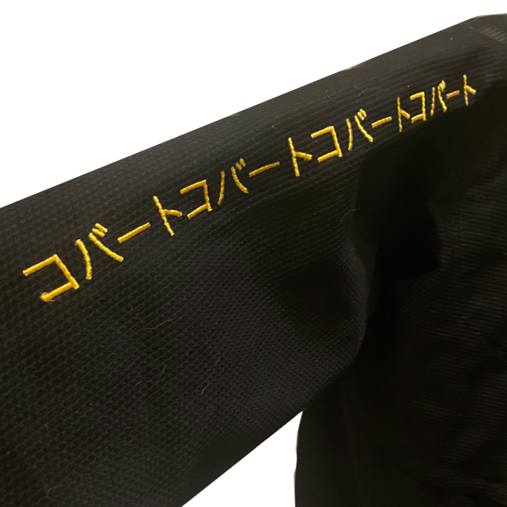 BLACK COVERT GI